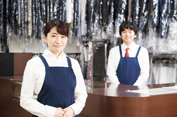 アクセス